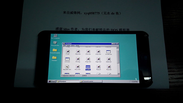 windows-98-funcionando-iphone-6-plus-2